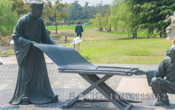 蔡伦广场人物铜雕