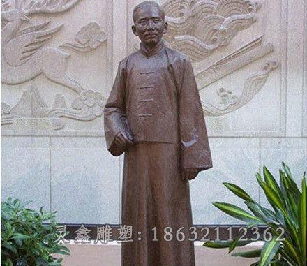 蔡元培小区人物铜雕