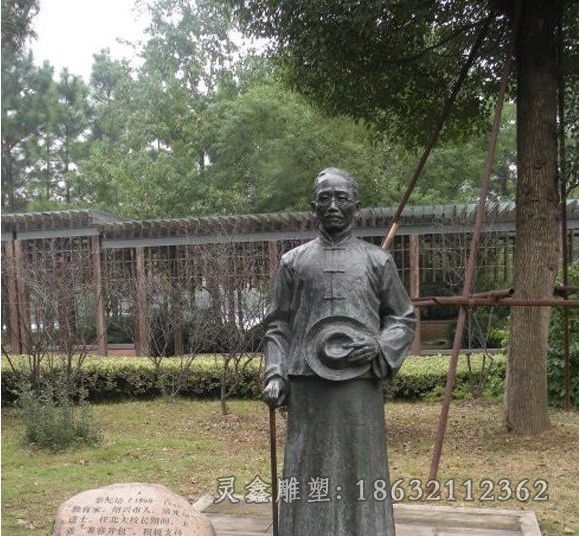 蔡元培别墅人物铜雕