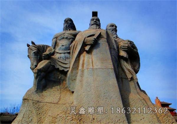 蚩尤广场人物铜雕