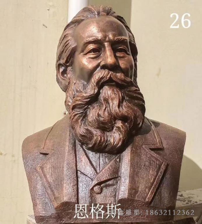 德国思想家恩格斯胸像铜雕