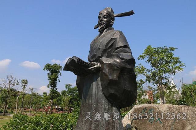 诗人杜甫城市景观铜雕
