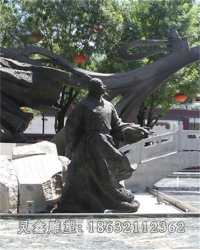 杜牧城市人物景观铜雕