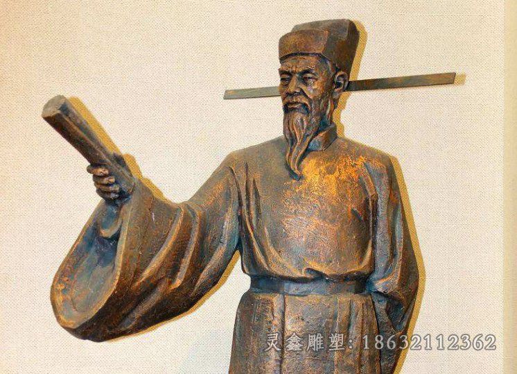 范仲淹校园人物铜雕