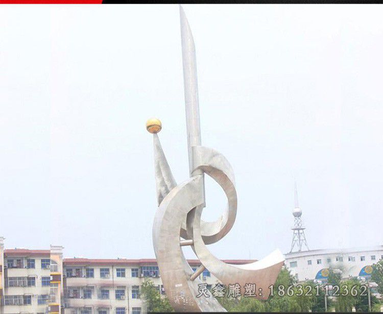 抽象海浪广场不锈钢雕塑