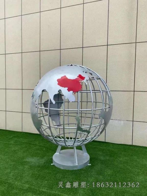 不锈钢镂空地球仪广场雕塑