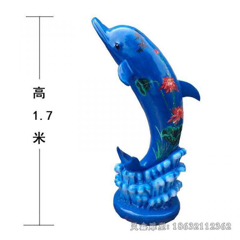 不锈钢彩绘海豚公园雕塑