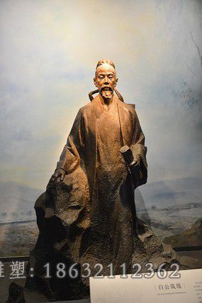 诗人白居易广场景观铜雕