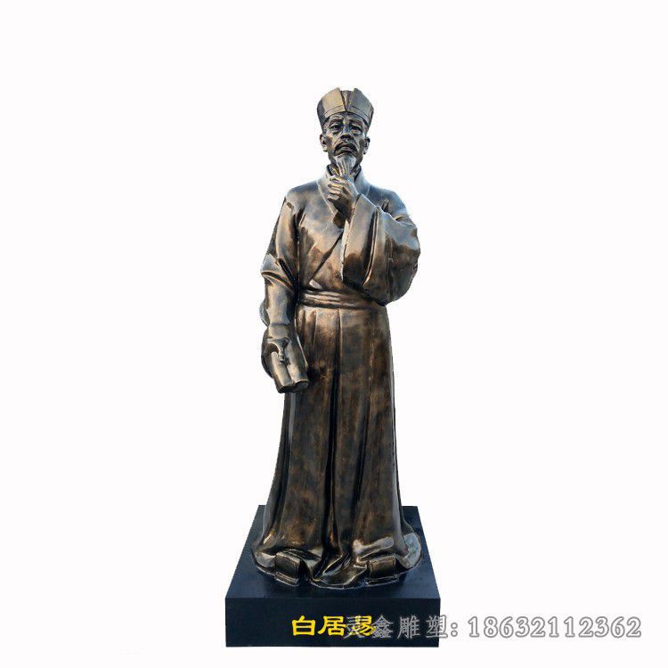 诗人白居易园林景观铜雕
