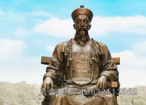 曾国藩庭院人物铜雕