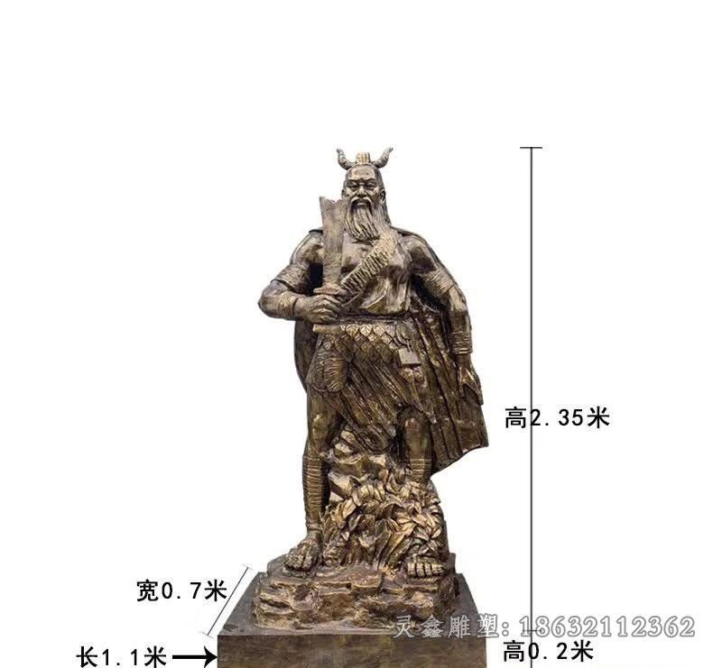 大禹治水园林景观铜雕