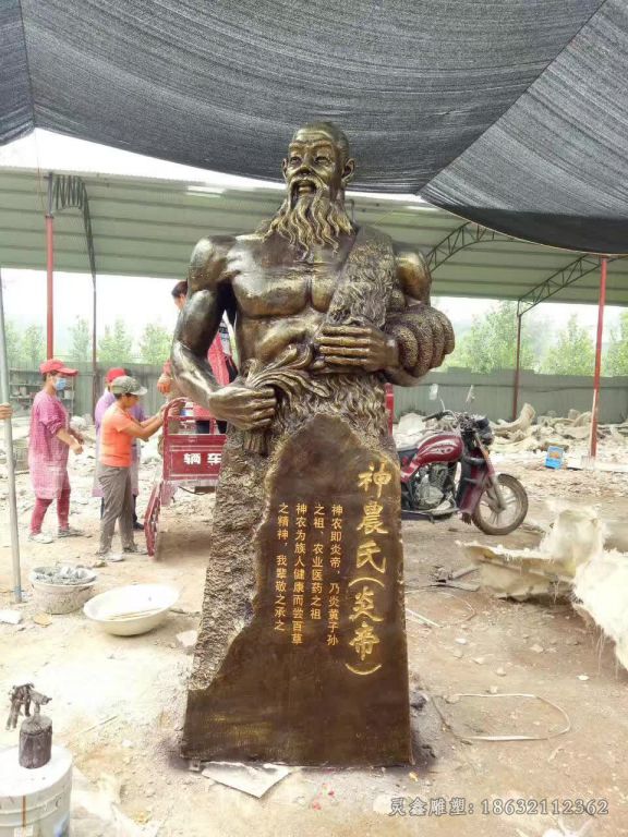 古代炎帝广场景观铜雕
