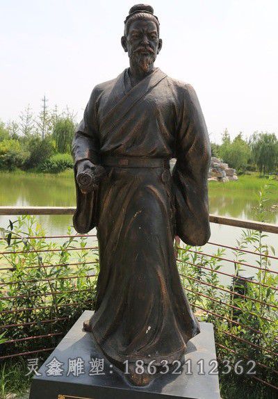 韩非子城市景观铜雕