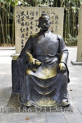 韩愈广场景观铜雕