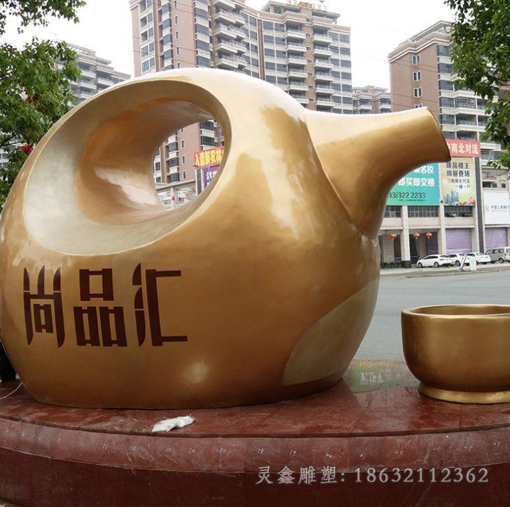 不锈钢抽象茶壶小区雕塑