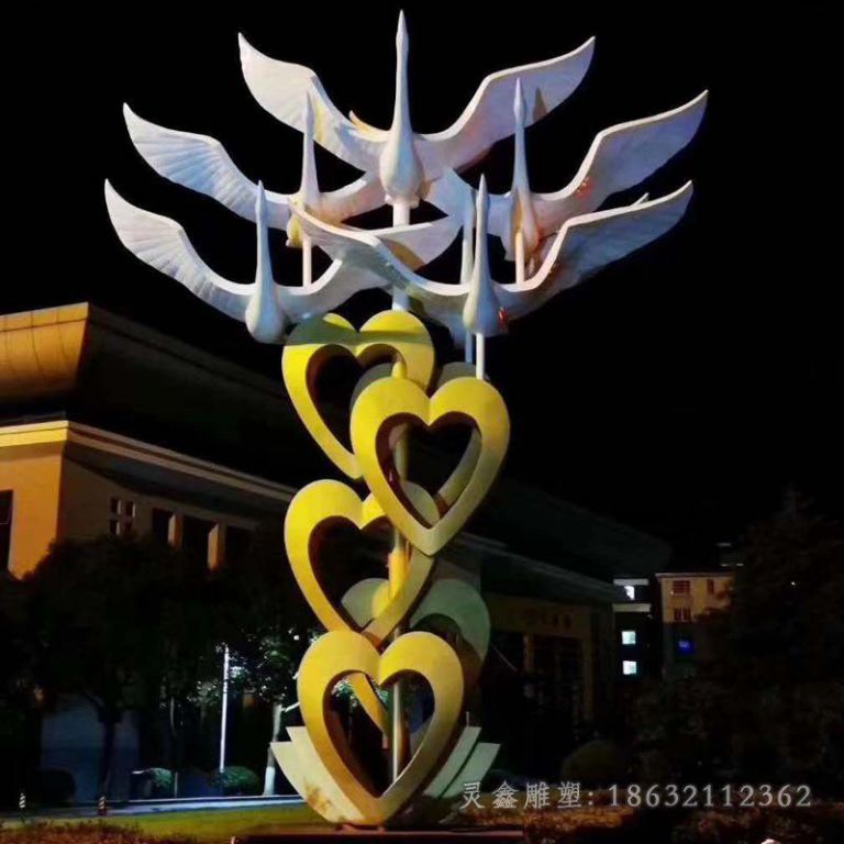 爱心大雁不锈钢雕塑