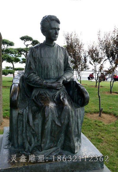 居里夫人城市人物铜雕