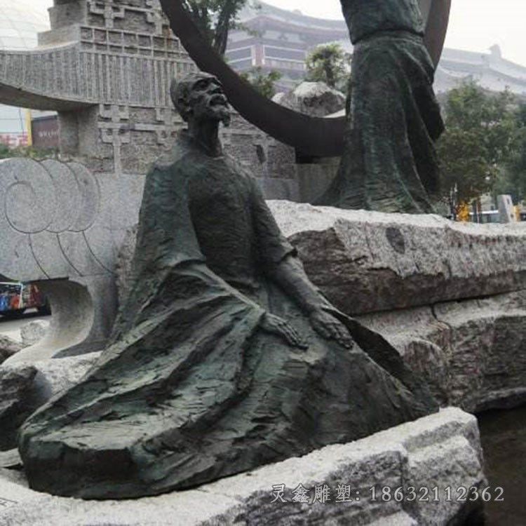 诗人杜甫公园景观铜雕