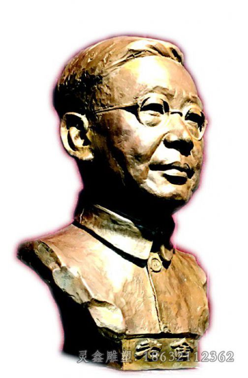 老舍人物公园景观铜雕