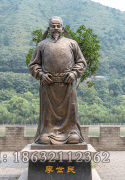 李世民城市景观铜雕
