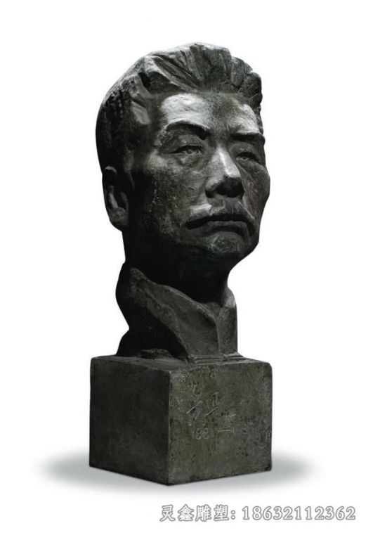 鲁迅人物景观广场铜雕