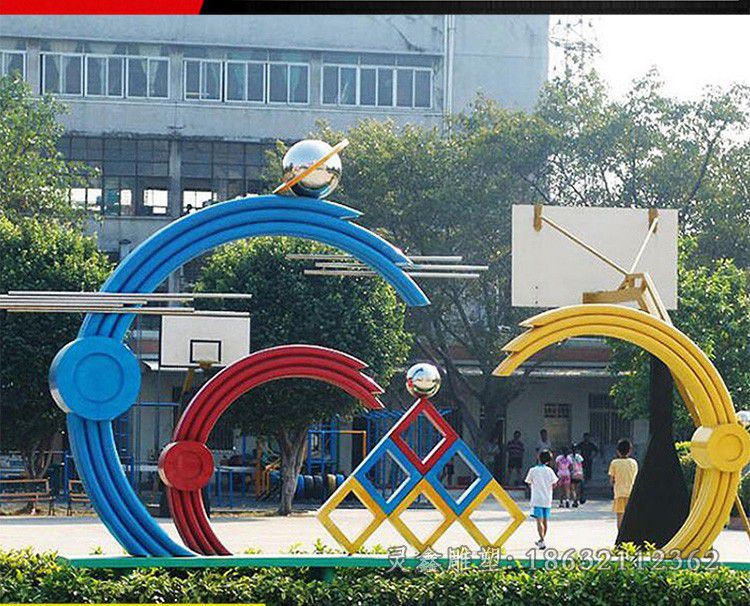 不锈钢c型城市景观雕塑