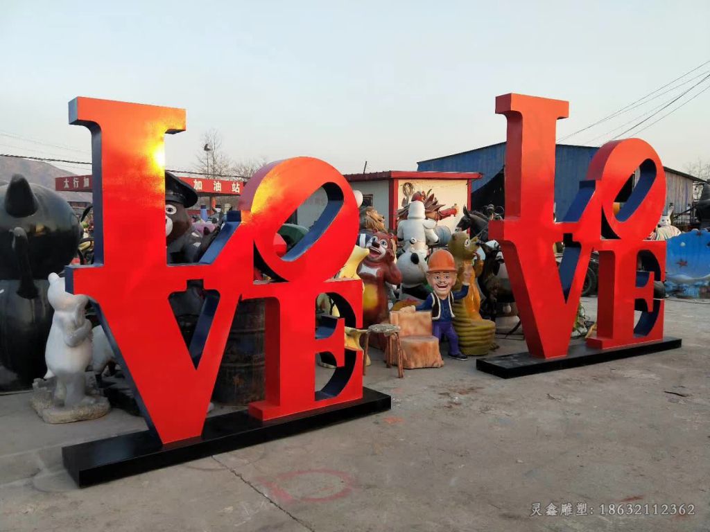 不锈钢love抽象广场雕塑