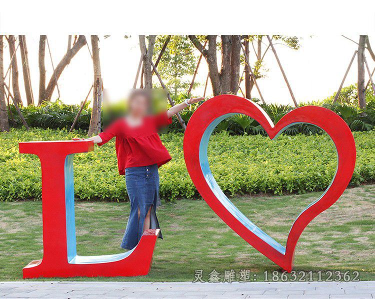 不锈钢love户外景观雕塑