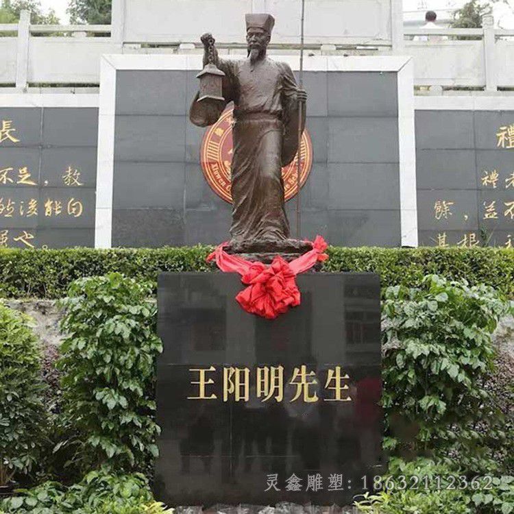 哲学家王阳明人物铜雕
