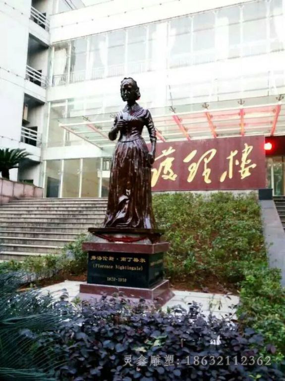 南丁格尔校园人物铜雕
