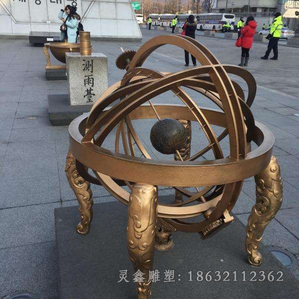 古代地动仪景区景观铜雕