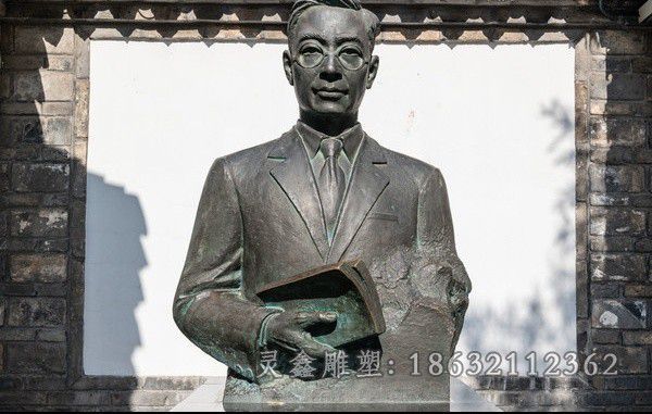 老舍人物园林景观铜雕
