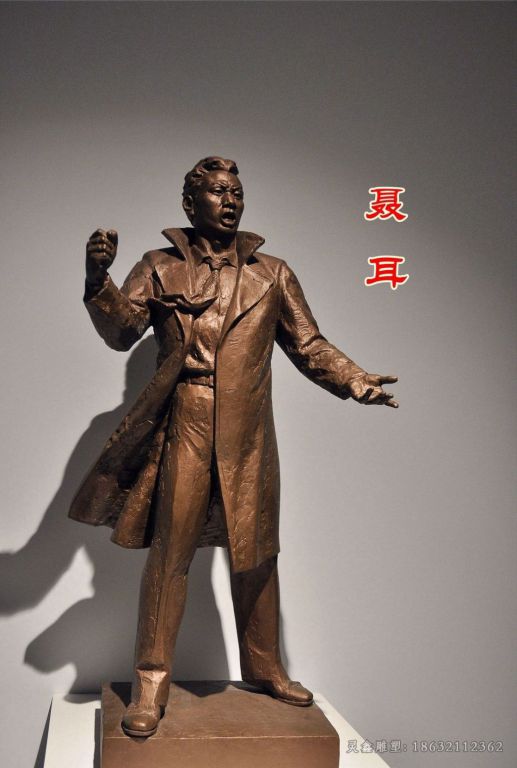 聂耳城市人物景观铜雕