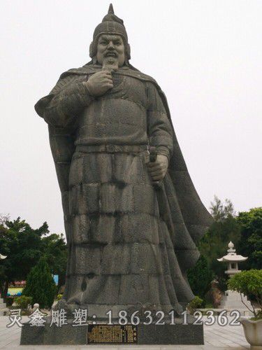 戚继光庭院人物铜雕