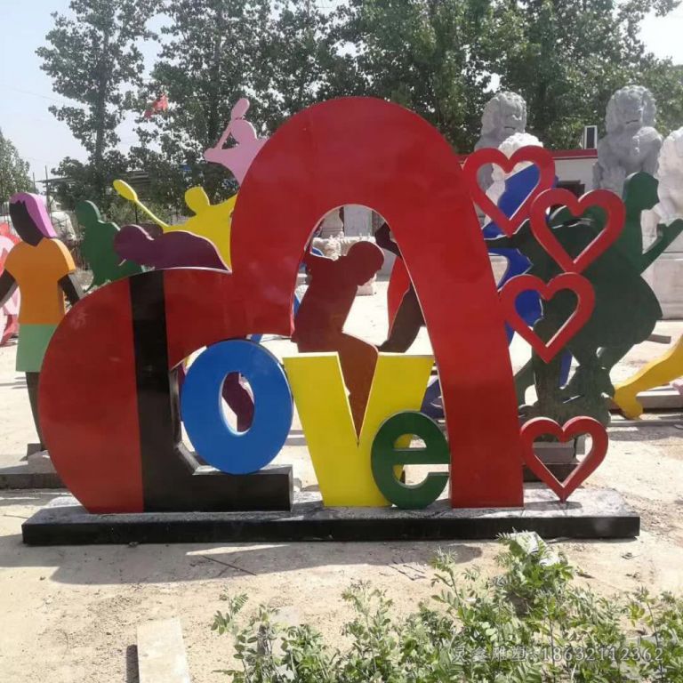 不锈钢love字母城市雕塑