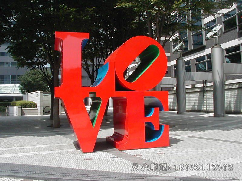不锈钢love字母户外雕塑