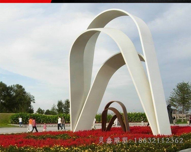 不锈钢n字母公园景观雕塑