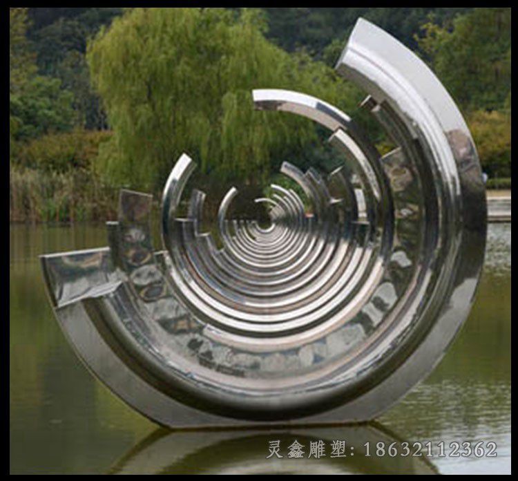 不锈钢半圆字母公园雕塑