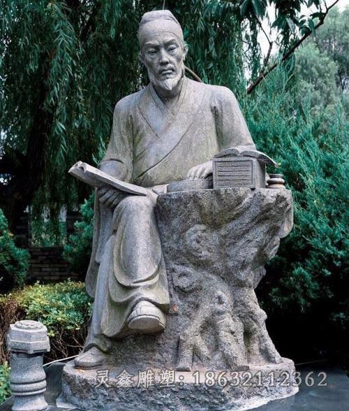 沈括人物广场景观铜雕