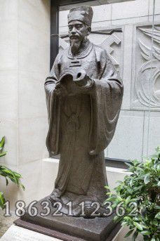 沈括人物城市景观铜雕