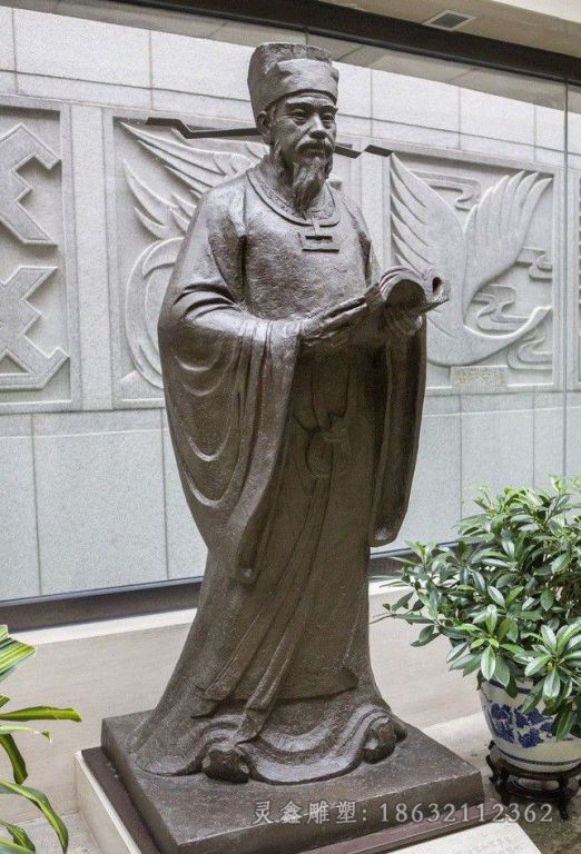 沈括人物校园景观铜雕