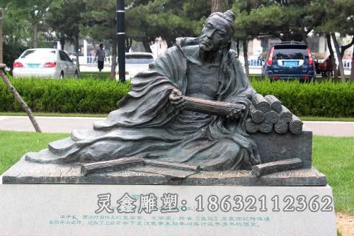 司马迁人物景观铜雕