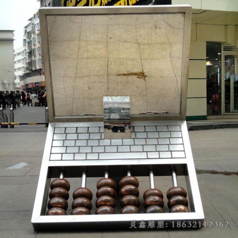不锈钢笔记本城市雕塑