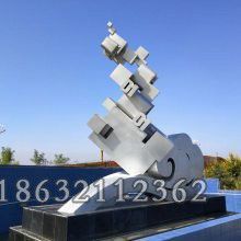 不锈钢标志景观雕塑