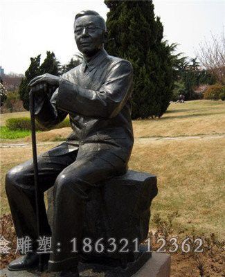 老舍校园人物景观铜雕