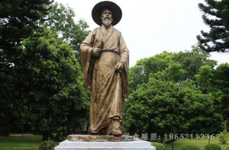 书法家苏轼城市景观铜雕