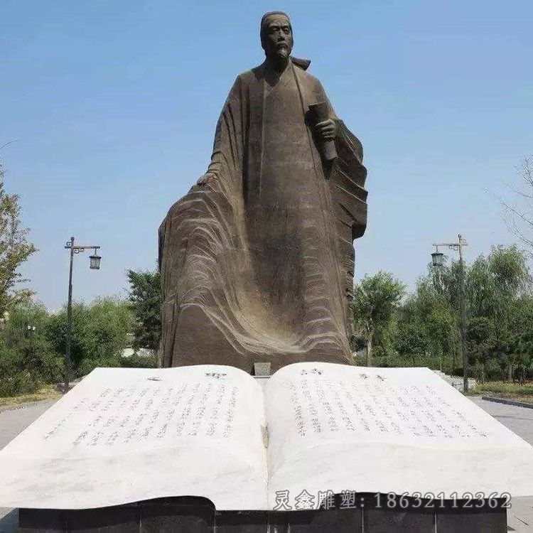 唐代诗人杜甫广场铜雕