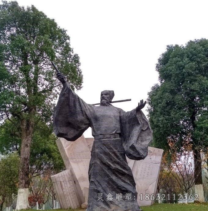 王安石广场人物铜雕