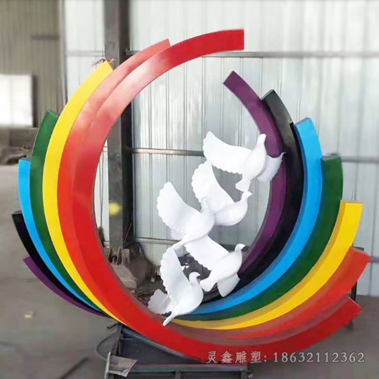 不锈钢彩虹校园景观雕塑