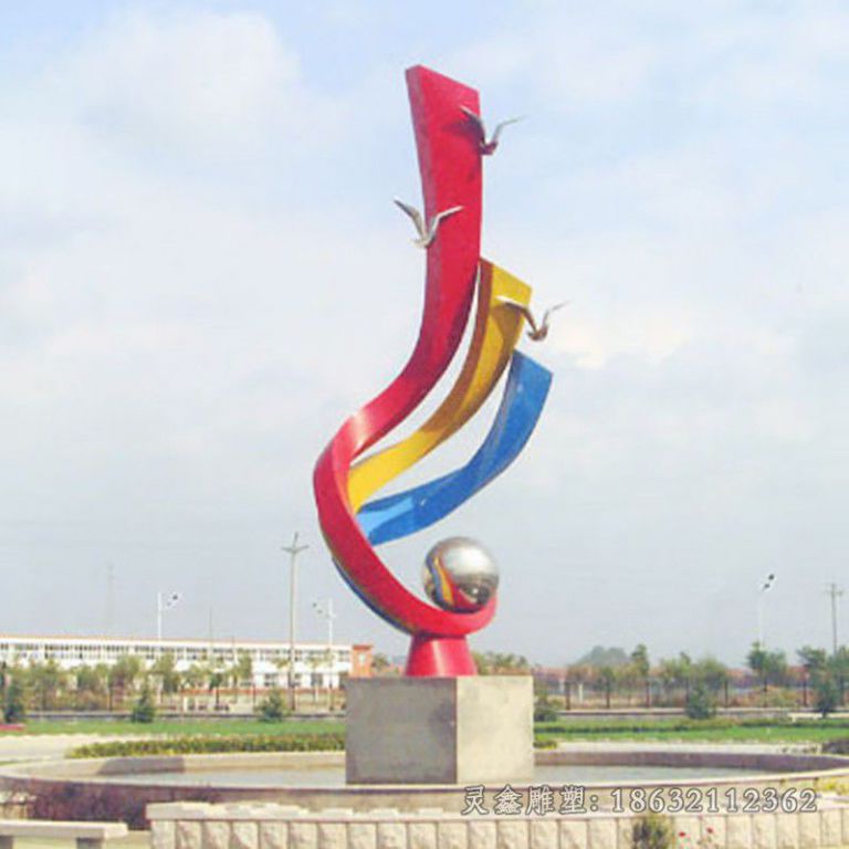 不锈钢彩虹公园景观雕塑